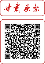 凯发k8头条下载