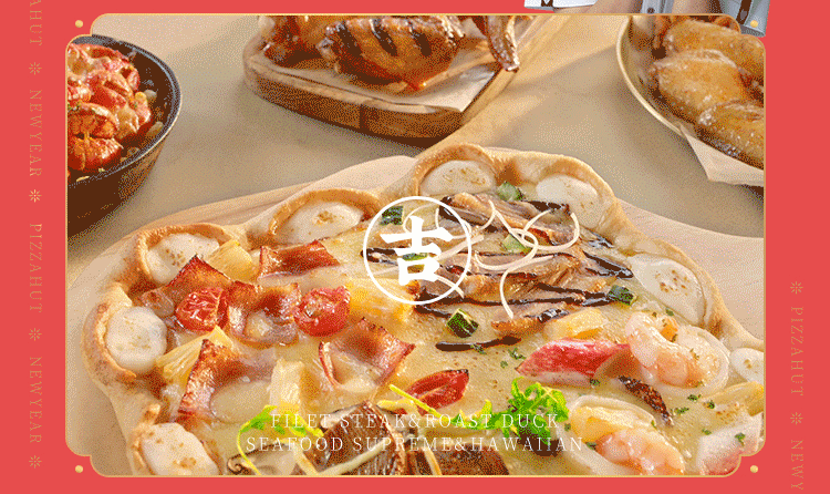 凯发k8省市场监管局发布禽畜肉及农副产品食用安全提示