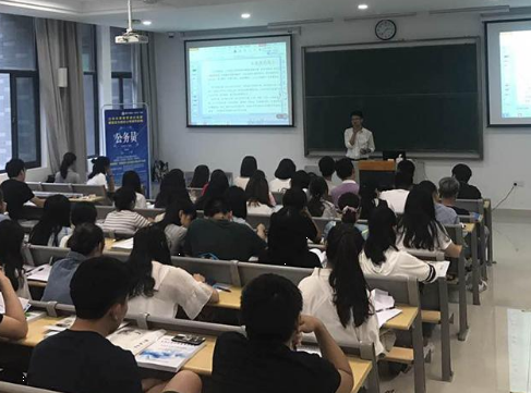 今年“省考”报名时间过半截至3月1日17时最“热”一职位516人“争抢” 79个职位无人问津