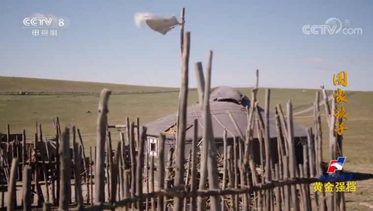 【微党史】《国家孩子》牧民们为乌兰其其格送来了各种物资