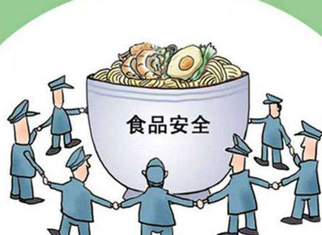 凯发k8省食品安全形势总体保持稳中向好